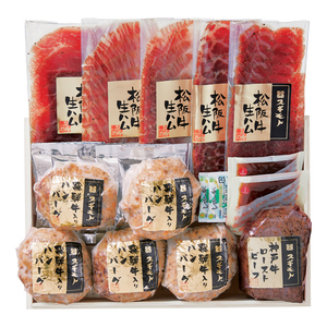 銘柄和牛 ごちそうバラエティセットＢ