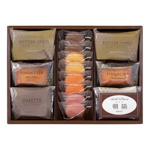 ホテルオークラ 名入れ 洋菓子詰合せ14個入