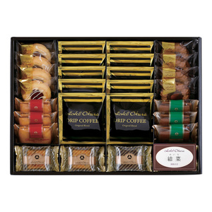 ホテルオークラ 名入れ コーヒー&スイーツセットB