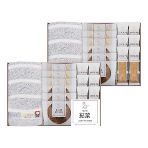 名入れ アンド ベイクドスイーツ＆今治タオル詰合せBOX Ｄ