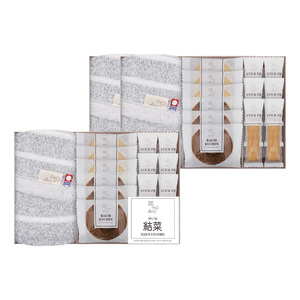 名入れ アンド ベイクドスイーツ＆今治タオル詰合せBOX Ｅ