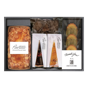 パティスリー プチメルシ 名入れ ガトーセレクションＢ