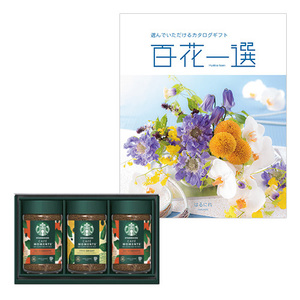 スターバックス カフェモーメントギフト と カタログギフト 百花一選 はるにれ