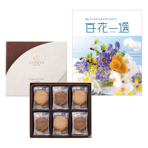 ゴディバ ラングドシャクッキーアソートメント18枚入とカタログギフト 百花一選 はるにれ