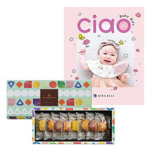 アンリ・シャルパンティエ プティ・フィナンシェとカタログギフト チャオ のぞみ