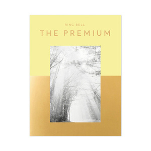 カタログギフト リンベル ザ プレミアム ライム