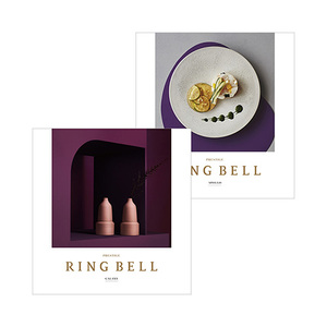 カタログギフト リンベル プラスグルメ ギャラクシー＆アポロ