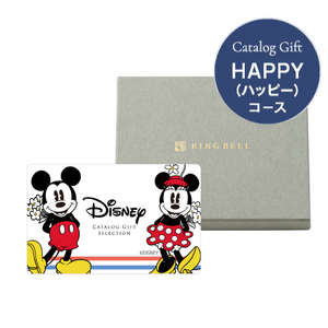 カードギフト ディズニー ハッピー・HAPPY