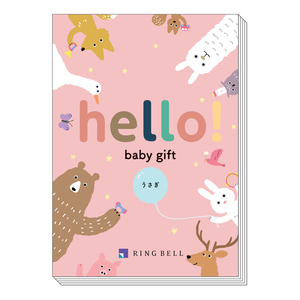カタログギフト hello! baby gift うさぎ