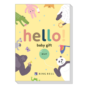 カタログギフト hello! baby gift ぱんだ