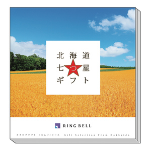 カタログギフト 北海道七つ星ギフト カムイ