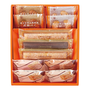 ガトー・ド・ボワイヤージュ 馬車道コレクションＡ