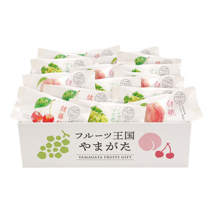 フルーツ王国やまがた ひんやり果実