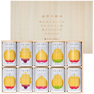 山形の極み プレミアムデザートジュース（4種）C