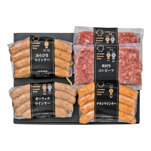 スモークハウスファイン 金賞バラエティセット