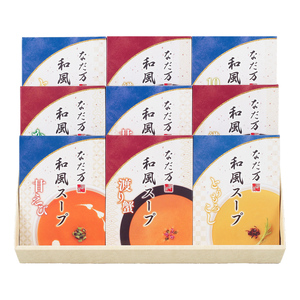 なだ万 和風スープB
