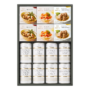 帝国ホテル スープ・オードブルセット