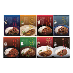 有名シェフ監修カレーセットB
