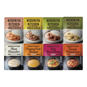 NISHIKIYA KITCHEN 世界のカレーとスープセット