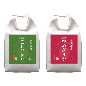 越後ファーム 銘柄米食べ比べ1kg×2