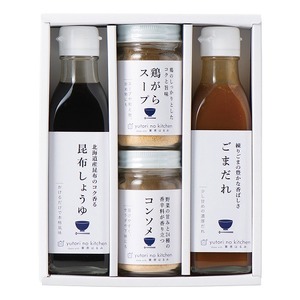 料理家 栗原はるみ監修 調味料セットＡ