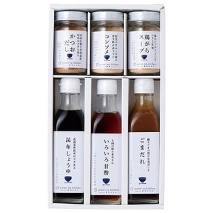 料理家 栗原はるみ監修 調味料セットＢ