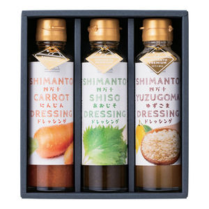 四万十食品 四万十ドレッシングギフトA