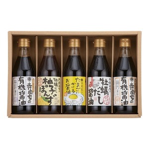 寺岡有機醸造 寺岡家の有機醤油・調味料詰合せ