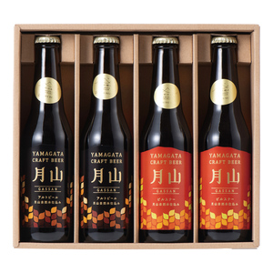 山形の極み 月山クラフトビール 2種4本