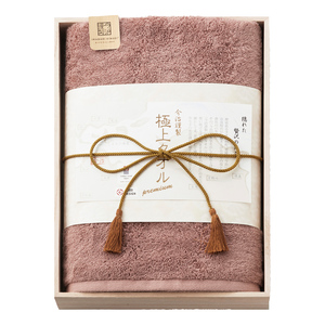 今治謹製 極上タオル バスタオル