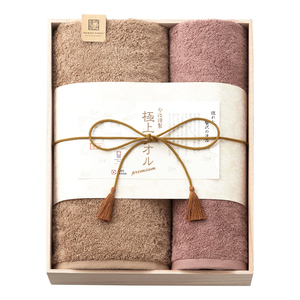 今治謹製 極上タオル タオルセットA