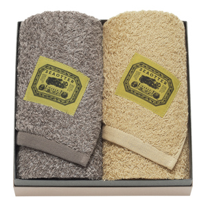 今治シーオッター フェイスタオル2枚セット