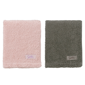 育てるタオル フェイスタオル2枚セット