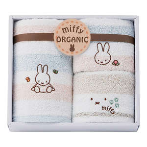 ミッフィー  タオルセットB