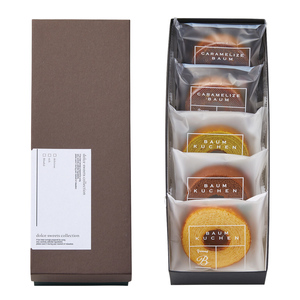 ドルチェデュオ ミニバウムアソートセット