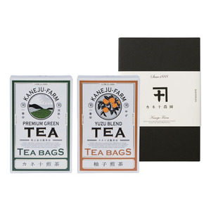 カネ十農園 煎茶・柚子煎茶セット