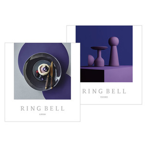 カタログギフト リンベル プラスグルメ プレアデス＆ジュピター