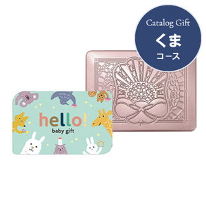 カードギフト hello! baby gift くま カード缶