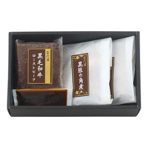 なだ万 黒毛和牛ローストビーフ・黒豚の角煮詰合せ