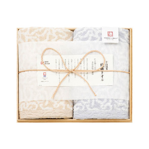 今治謹製 紋織タオル フェイスタオル2枚セット