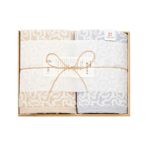 今治謹製 紋織タオル バスタオル2枚セット