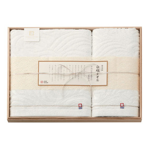 今治謹製 白織タオル バス・フェイスタオルセット