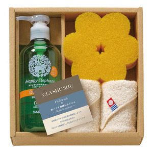 クラシュシュ キッチンソープ＆タオル2枚セット