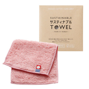 サスティナブルタオル ハーフハンカチ