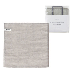 ミル かや生地ふきん