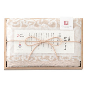 今治謹製 紋織タオル フェイスタオル