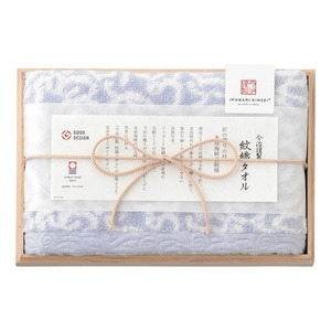 今治謹製 紋織タオル フェイスタオル