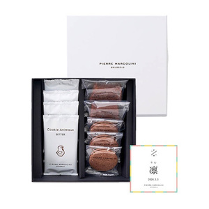 ピエール マルコリーニ  名入れ パティスリーセレクション 9個入り
