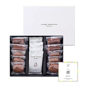 ピエール マルコリーニ  名入れ パティスリーセレクション14個入り