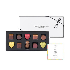 ピエール マルコリーニ  名入れ セレクション 10 個入り